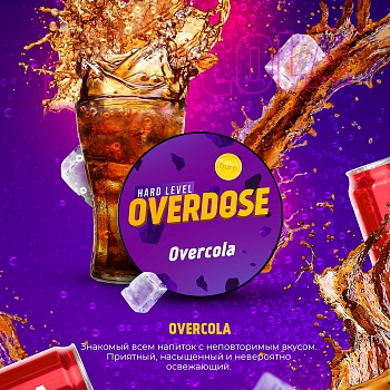 Табак Overdose, 25гр "Overcola / Кола"